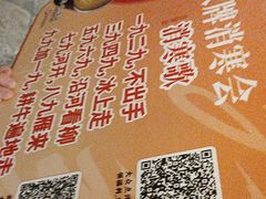 -南京大牌档(壹方天地店)