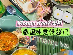 -mango tree芒果树泰国餐厅(青岛万象城店)