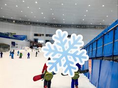 -哈尔滨热雪奇迹