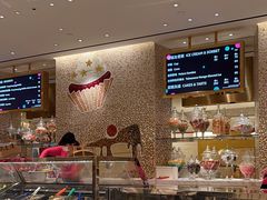 -甜艺廊(永利皇宫店)