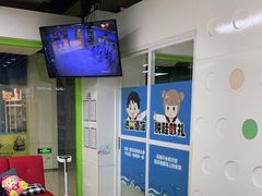 -利俊跆拳道(市二宫直营馆)