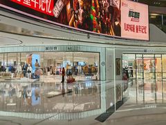 -万达广场(龙湖店)