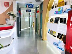 -极光口腔·矫正种植修复(锦江店)