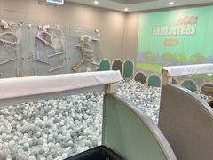 -碧中海汤泉汗蒸酒店