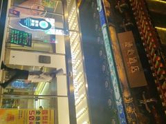 -北京天安门王府井漫心酒店