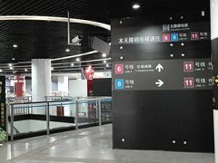 -东方体育中心(地铁站)
