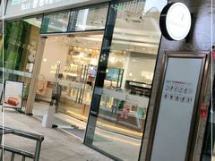 -爸爸糖手工吐司(贵阳花果园购物中心店)