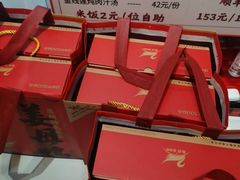 -斯丹姜母鸭·古法干香(田安南路店)
