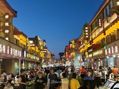 -敦煌夜市
