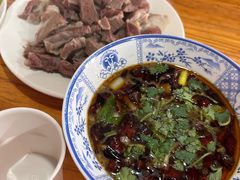 -三中高皇羊肉馆