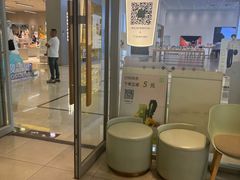 -奈雪的茶(振华商厦店)