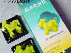 -知味观(湖滨店)