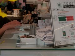 景观位-fishtank鱼缸咖啡(三山街店)