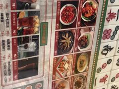 -七爷清汤腩·港式餐厅(金狮广场店)