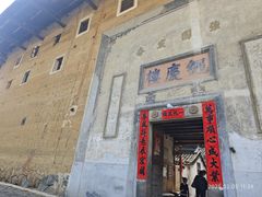-初溪土楼群