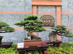 -一大会址·新天地(地铁站)