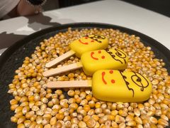 -狮拾久·现代新加坡料理(壹方城店)