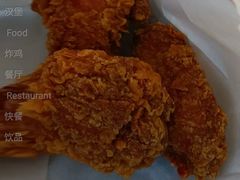 三翅-麦当劳(领展中心城店)