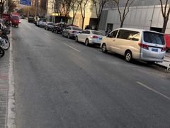 -鲍师傅糕点(永安里店)