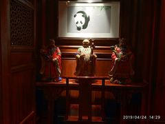 -川西坝子火锅(金沙1.0直营店)