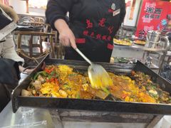 -郝大姐·乌龙山铁板烧(大学城三店)