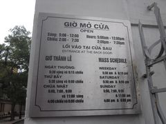 -圣约瑟夫大教堂
