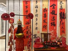 -富力威斯汀酒店-中国元素中餐厅(武昌临江店)