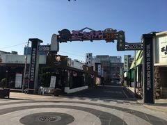 -Dombe豚(黑猪肉街店)