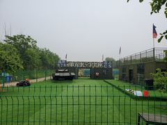 -第五季龙水凤港生态露营农场
