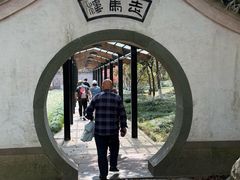 -走马楼饭庄(慈城古县城店)
