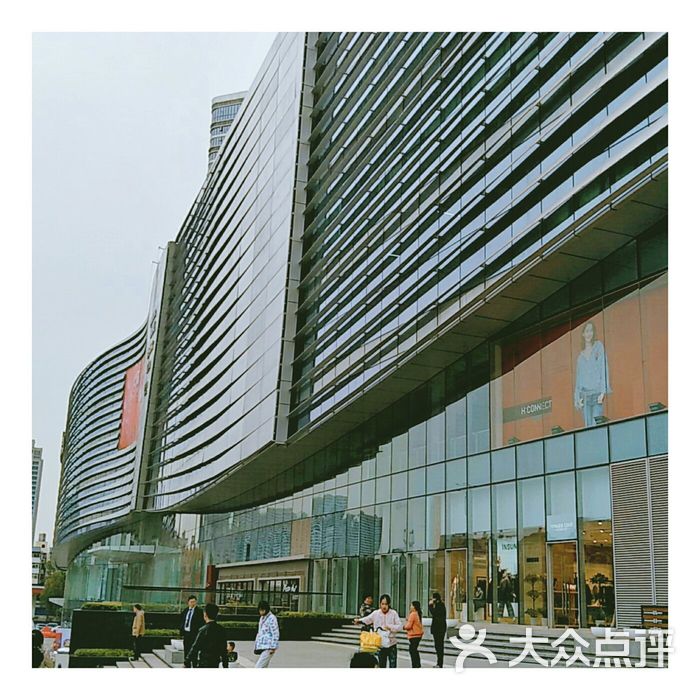 保利广场店内环境图片-北京综合商场-大众点评网