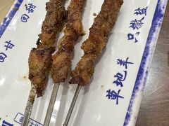 -丝路伊兰·兰州牛肉面(牛街总店)