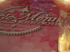 -珠海拱北口岸富华里中海雅高铂尔曼酒店