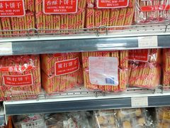 -大昌超市(胜利新城店)