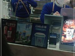 -茶百道(春熙路银石广场店)