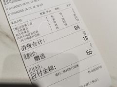 -裕丰源滋补烩面(天赋路店)