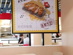 用餐区-永和大王(宜山店)