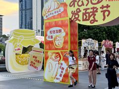 -民盈·国贸城