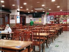 大堂-柴氏风味斋(甘家口店)