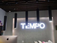 -TEMPO 音乐(五角场店)