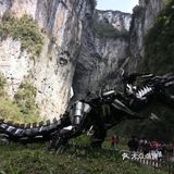 武隆天坑