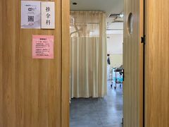 -冬日中医馆(枋湖店)