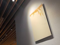 -煮叶(悠唐广场店)