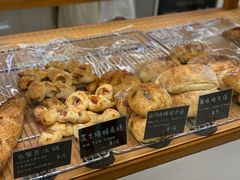 -慢熟面包店bud bread(孩儿巷店)