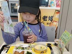 -老娘舅餐厅(黄龙体育中心店)