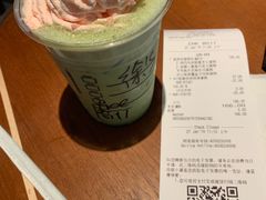 -星巴克(深圳五洲星苑店)