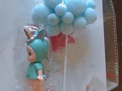 -BON CAKE(华贸购物中心店)