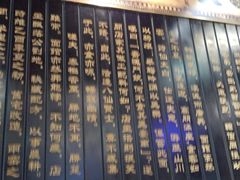 -汉唐面庄(彬州店)
