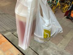 -美肴冰品·汉堡·牛腩饭(总店)