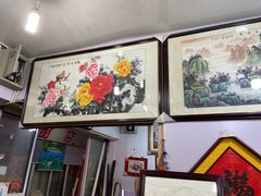 -宸宸画框裱画配框工厂店(莘庄店)